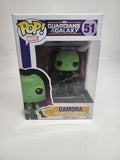 Guardians of the Galaxy - Gamora (51)