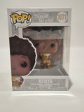 It's A Small World - Kenya (1071)