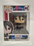 Bleach - Rukia (60)