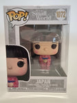 It's a Small World -  Japan (1072)