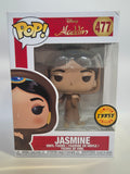 Disney - Jasmine (477) CHASE