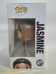 Disney - Jasmine (477) CHASE