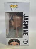 Disney - Jasmine (477) CHASE