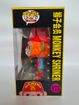 Sugar Circus - Monkey Shriner (173)