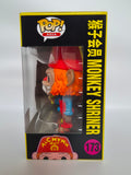 Sugar Circus - Monkey Shriner (173)