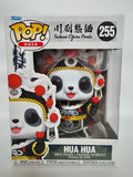 Sichuan Opera Panda - Hua Hua (255)
