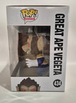 Dragonball Z - Great Ape Vegeta (434)