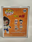 Dragonball Z - Great Ape Vegeta (434)