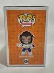 Dragonball Z - Great Ape Vegeta (434)