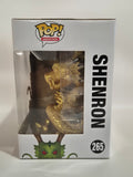 Dragonball Z - Shenron (265)