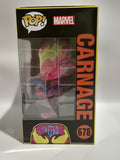 Marvel - Carnage (678)