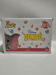 Dumbo - Baby Dumbo (513)