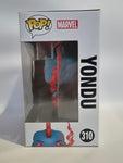 Guardians of the Galaxy Vol 2 - Yondu (310)