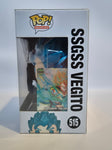 Dragonball Z - SSGSS Vegito (515)