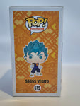 Dragonball Z - SSGSS Vegito (515)