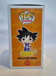 Dragonball Z - Goku & Flying Nimbus (109)