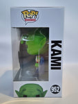 Dragonball Z - Kami (952)