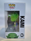 Dragonball Z - Kami (952)