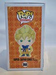 Dragonball Z - Super Saiyan Goku First Appearance (860)