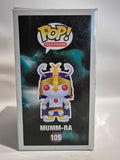 Thundercats - Mumm-Ra (105)
