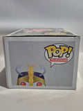 Thundercats - Mumm-Ra (105)