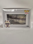 Avatar -Appa (643)