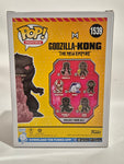 Godzilla x Kong The New Empire - Godzilla (1539)