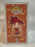 Dragonball Z - SSG Goku (827)