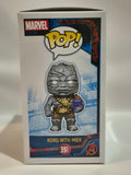 Thor Ragnarok - Korg with Miek (391)