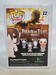 Attack on Titan - Eren [Titan Form] (22)