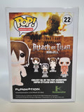 Attack on Titan - Eren [Titan Form] (22)