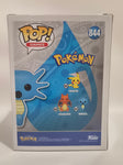 Pokemon - Horsea (844)