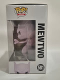 Pokemon - Mewtwo (581)