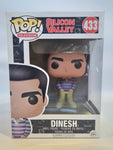 Silicon Valley - Dinesh (433)