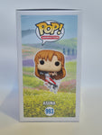 Sword Art Online - Asuna (993)