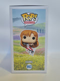 Sword Art Online - Asuna (993)