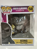 Godzilla X Kong The New Empire - Kong (1545)