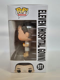 Stranger Things - Eleven [Hospital Gown] (511)