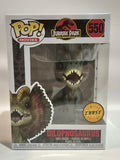 Jurassic Park - Dilophosaurus (550) CHASE