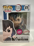Demon Slayer - Inosuke Hashibira (875) CHASE