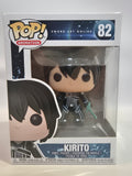 Sword Art Online - Kirito (82)