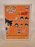 Dragonball Z - Goten (618)
