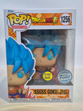 Dragonball Z - SSGSS Goku [Kaio-Ken Times Twenty] (1256)