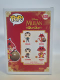 Mulan - Mushu (630)