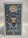 Masters of the Universe - Battle Armor Skeletor [Metallic] (563)