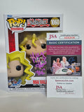 Yu-Gi-Oh - Mai Valentine (1060) AUTOGRAPHED