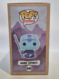 Avatar - Aang [Spirit] (940)