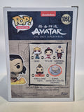 Avatar - Fire Lord Ozai (1058)