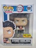 Demon Slayer - Gyomei Himejima (1091)