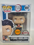 Demon Slayer - Gyomei Himejima (1091) CHASE